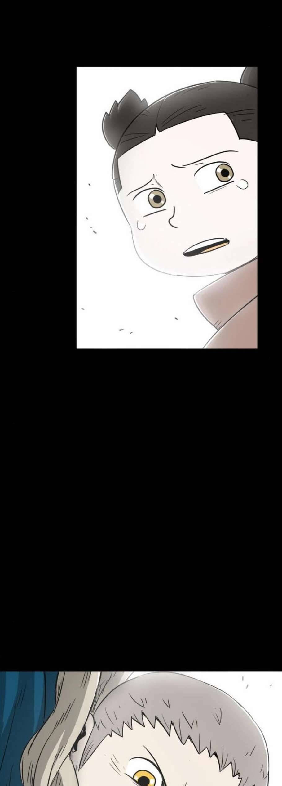 카루나 8화 50