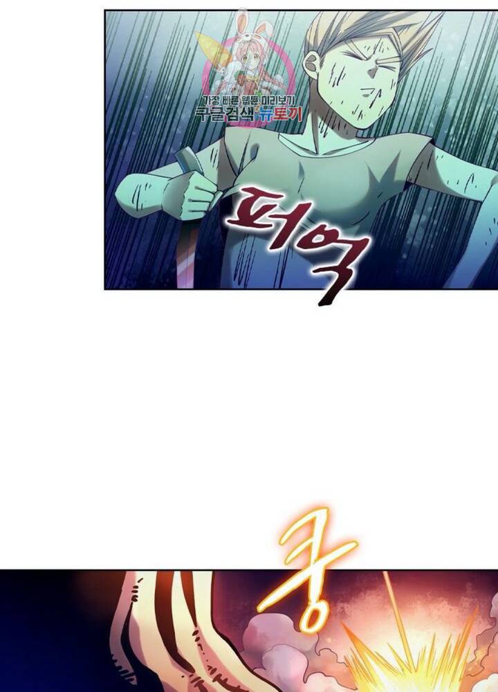 블러디 발렌타인 인류종말  279화 274화 10