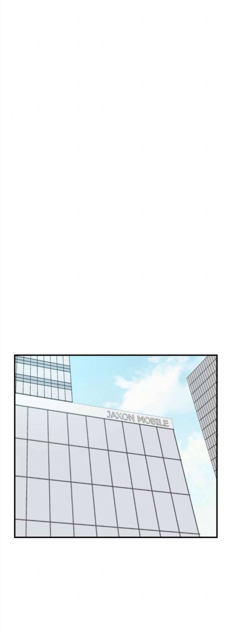 사장님을 잠금해제 39화 15