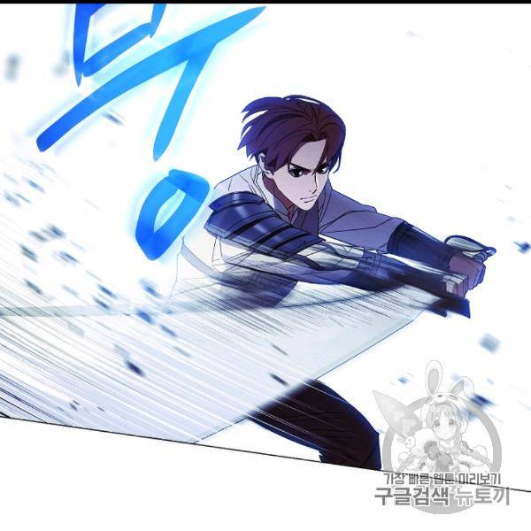 더 라이브 54화 15