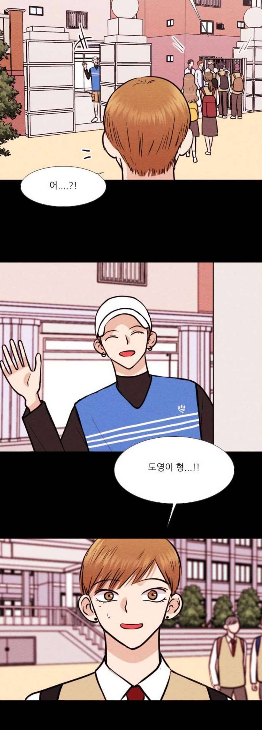 자판귀 144화 4