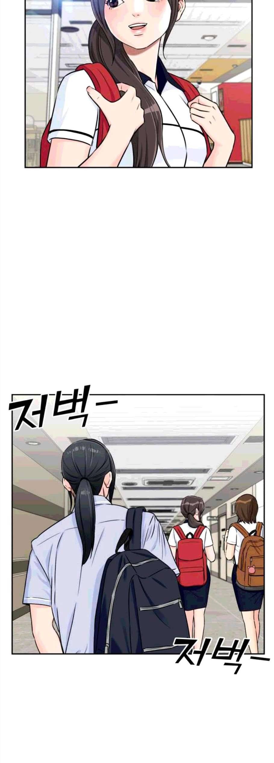 얼굴천재 시즌2 11화 50