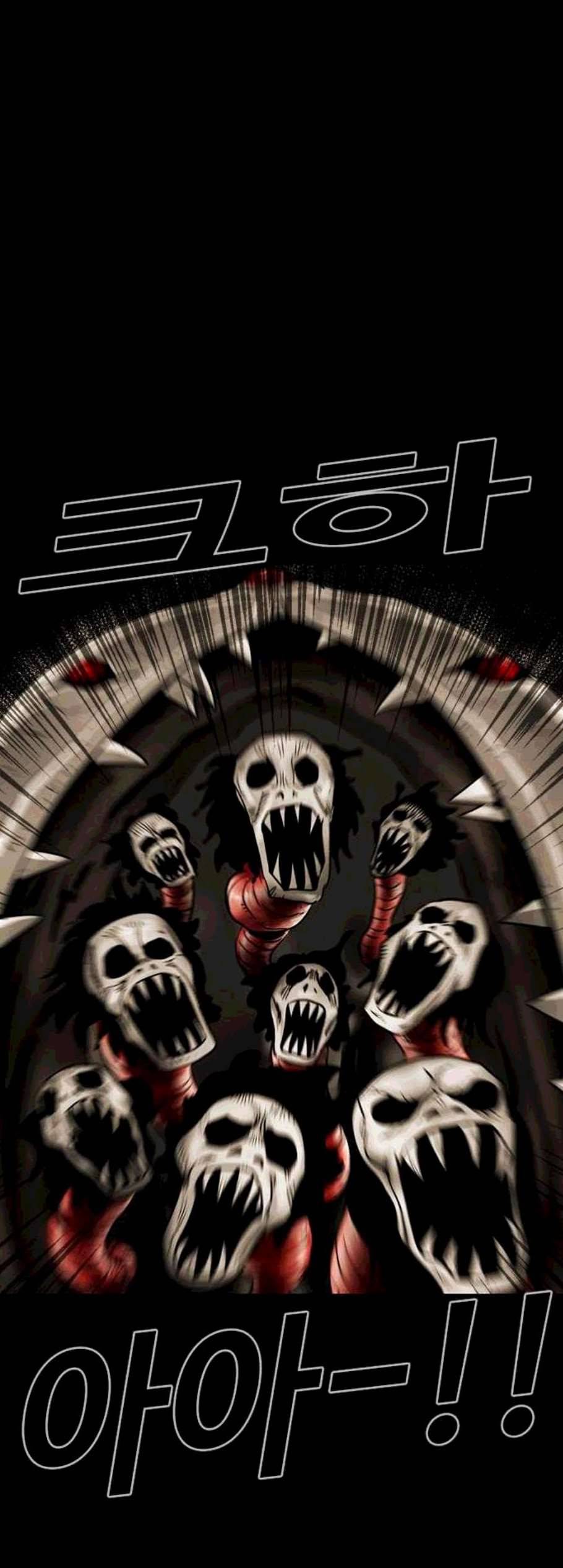 카루나 10화 50