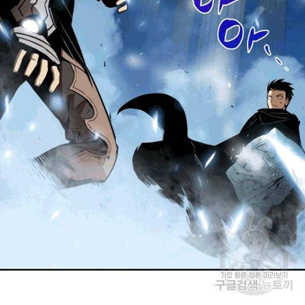 닳고닳은 뉴비 15화 28