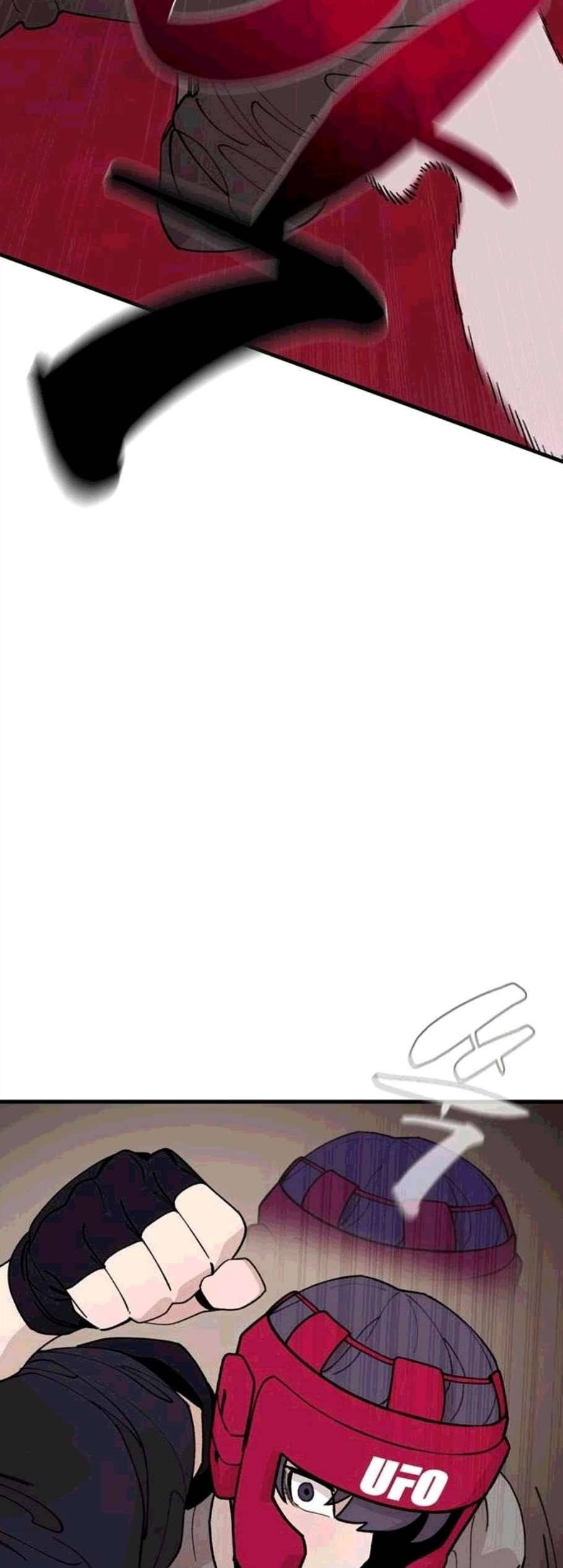 싸이코 리벤지 17화 49