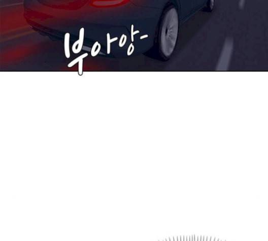 취사병 전설이 되다 90화 정리하시죠 16