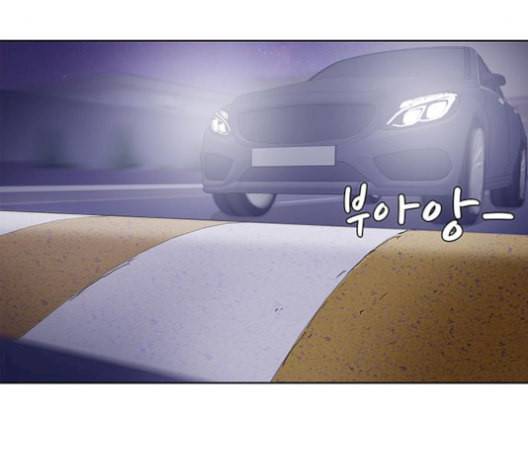 취사병 전설이 되다 90화 정리하시죠 28