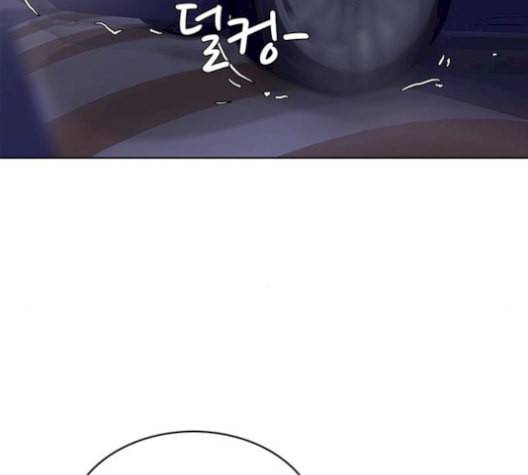 취사병 전설이 되다 90화 정리하시죠 30