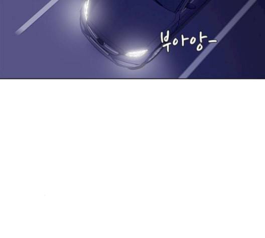 취사병 전설이 되다 90화 정리하시죠 35