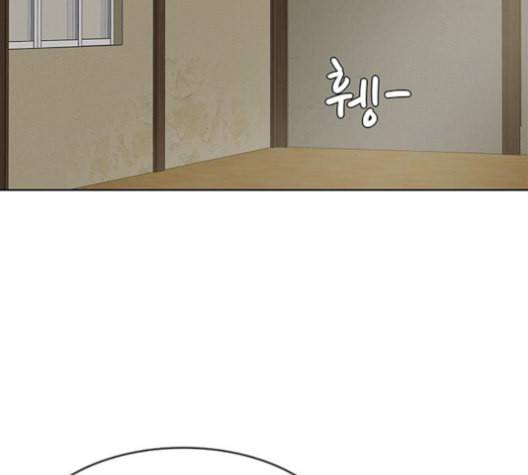 취사병 전설이 되다 90화 정리하시죠 51