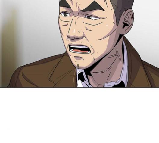 취사병 전설이 되다 90화 정리하시죠 54