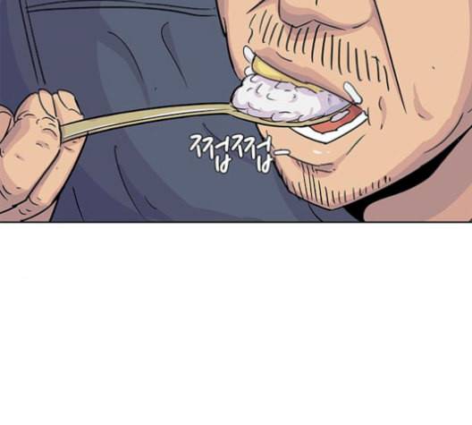 취사병 전설이 되다 90화 정리하시죠 120