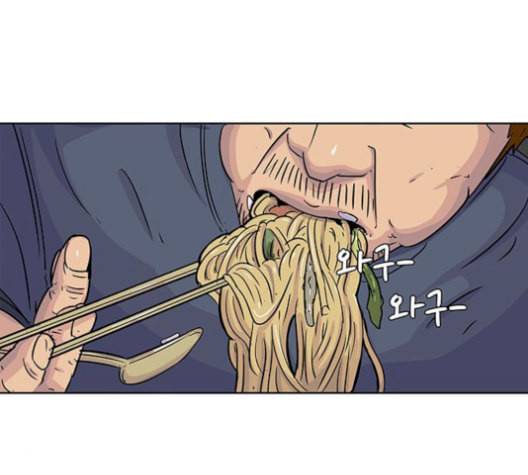 취사병 전설이 되다 90화 정리하시죠 121