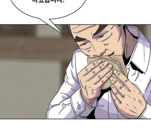 취사병 전설이 되다 90화 정리하시죠 129