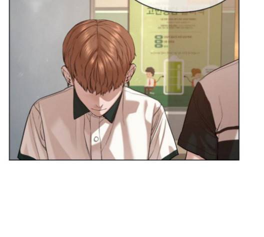 싸움독학 59화 5