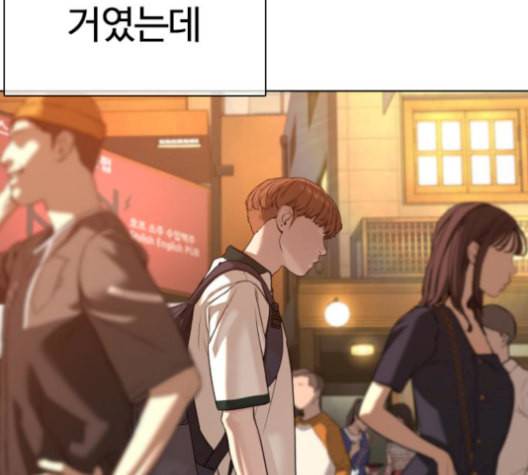 싸움독학 59화 38