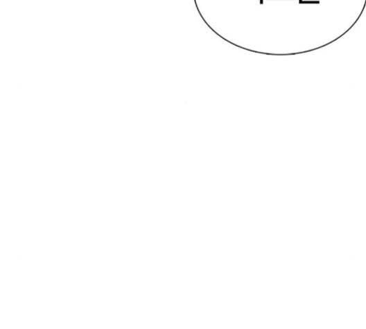 싸움독학 59화 45