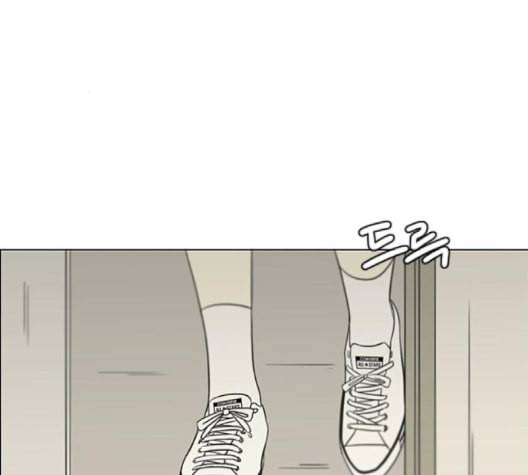 연애혁명 321화 일시정지 12