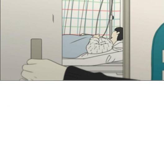 연애혁명 321화 일시정지 14