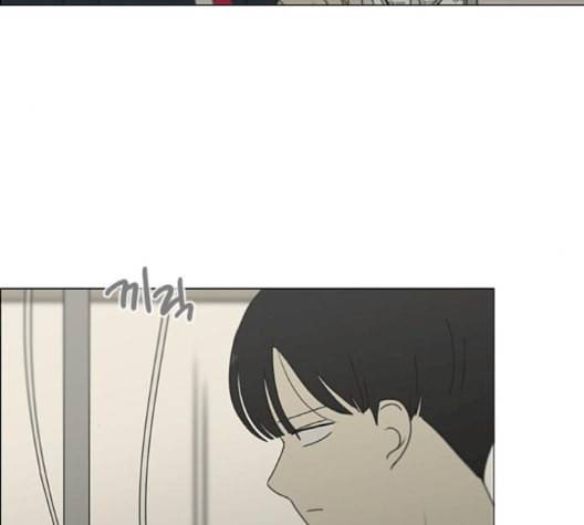 연애혁명 321화 일시정지 117