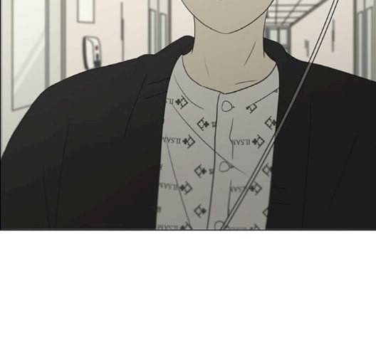연애혁명 321화 일시정지 124