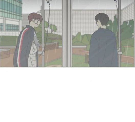 연애혁명 329화 39