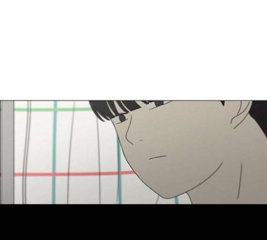 연애혁명 329화 47