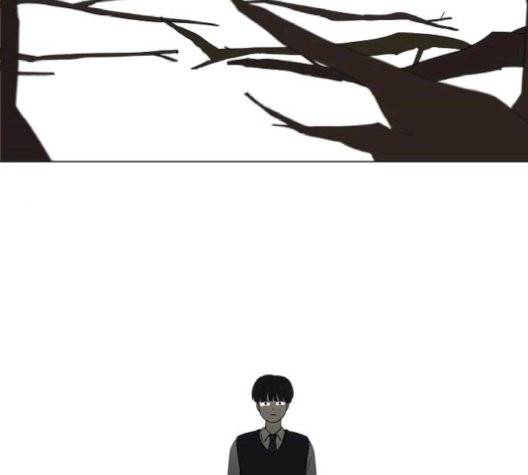 연애혁명 329화 97