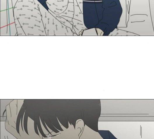 연애혁명 329화 129