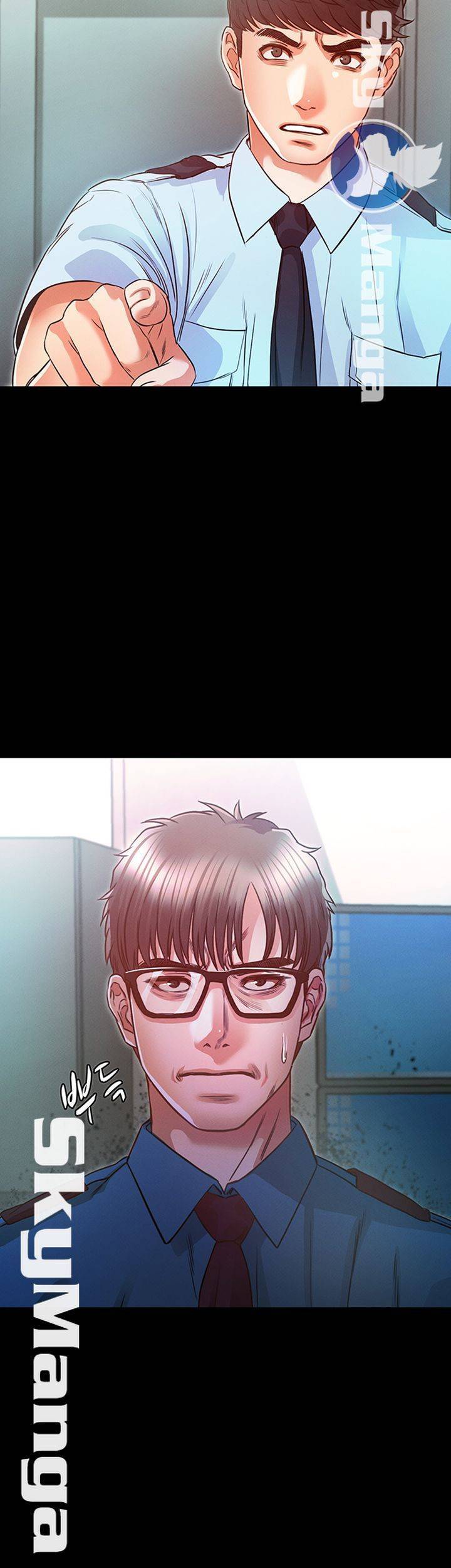 누구랑 했을까? 16 48