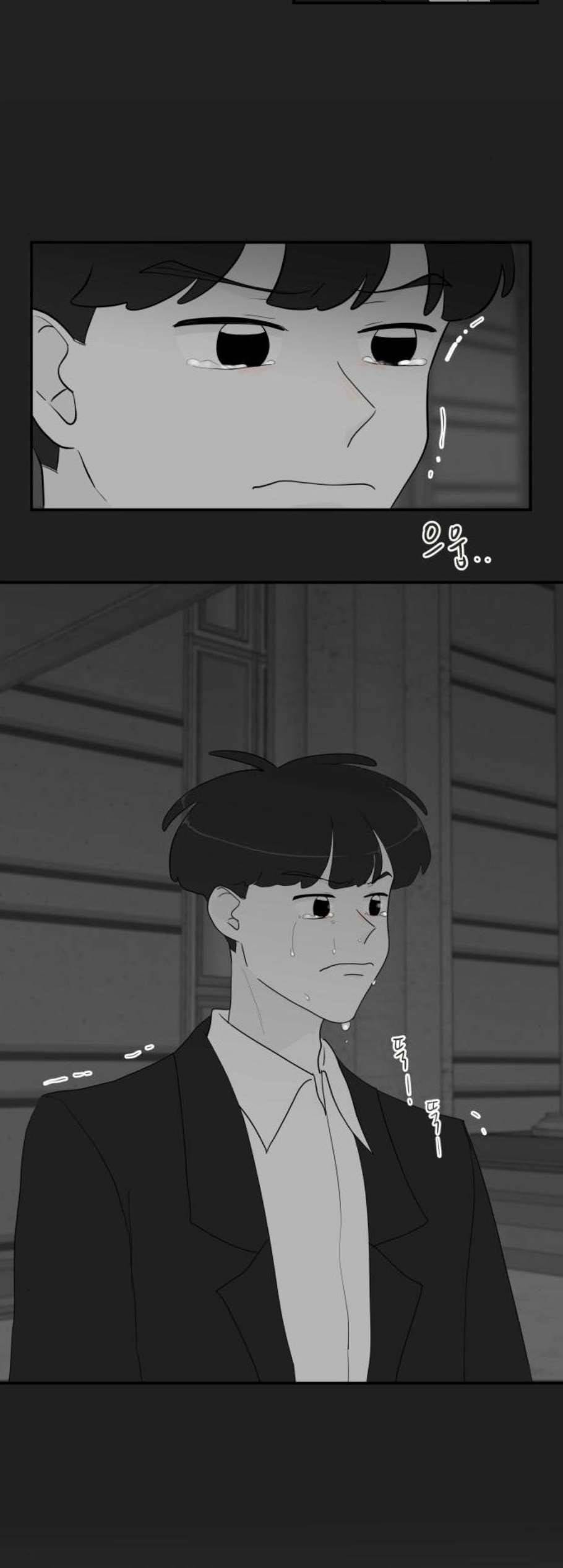 정순애 식당 62화 23