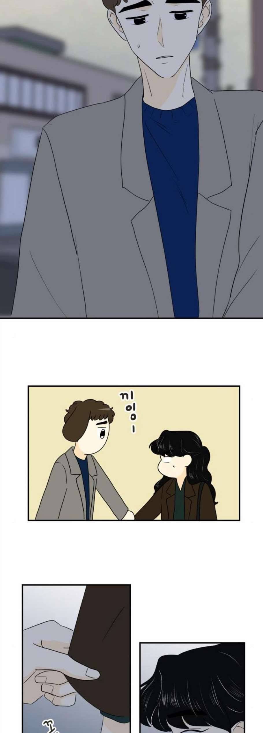 정순애 식당 62화 40