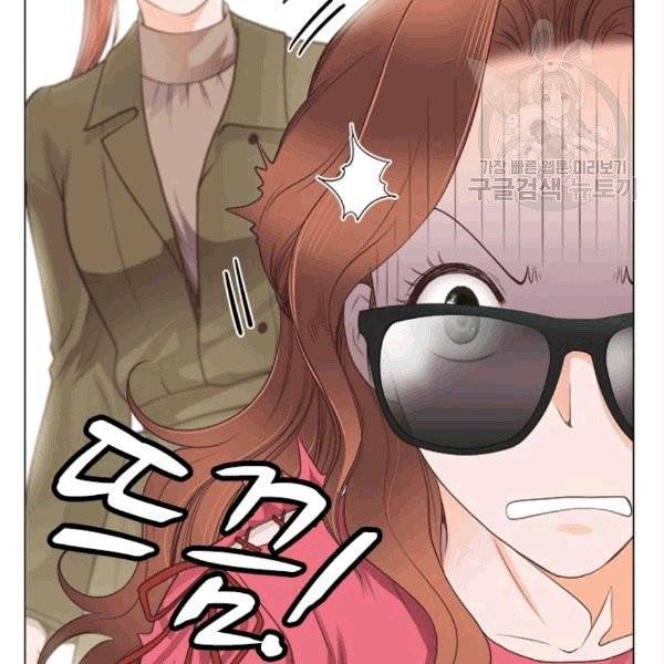 웨딩드레스를 벗기는 방법 6화 5