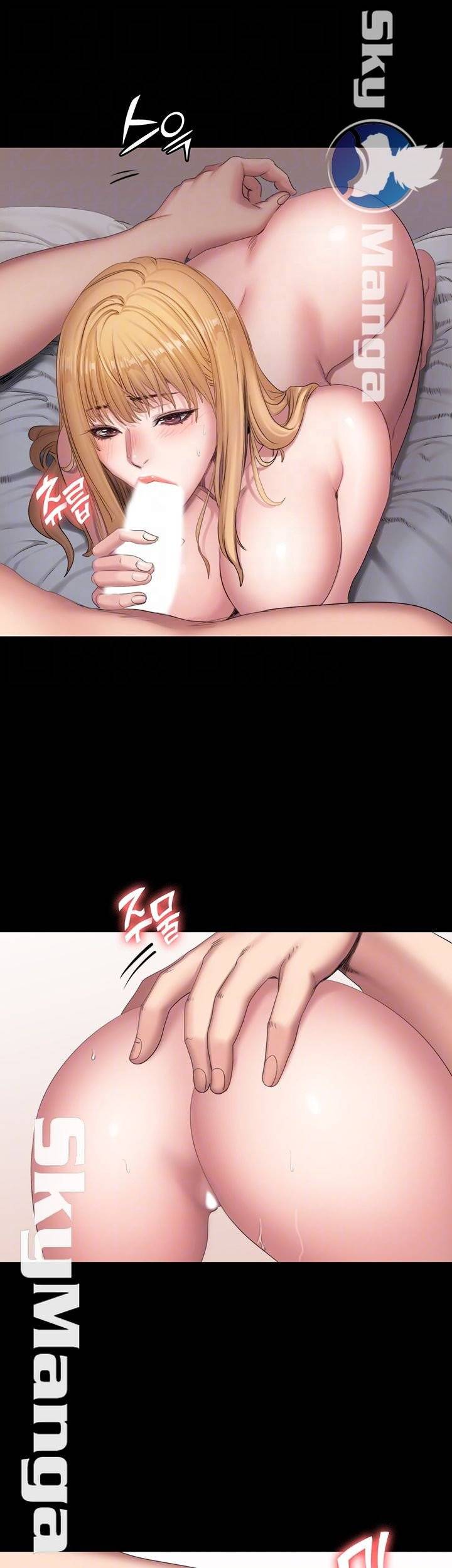 피트니스 62화 6