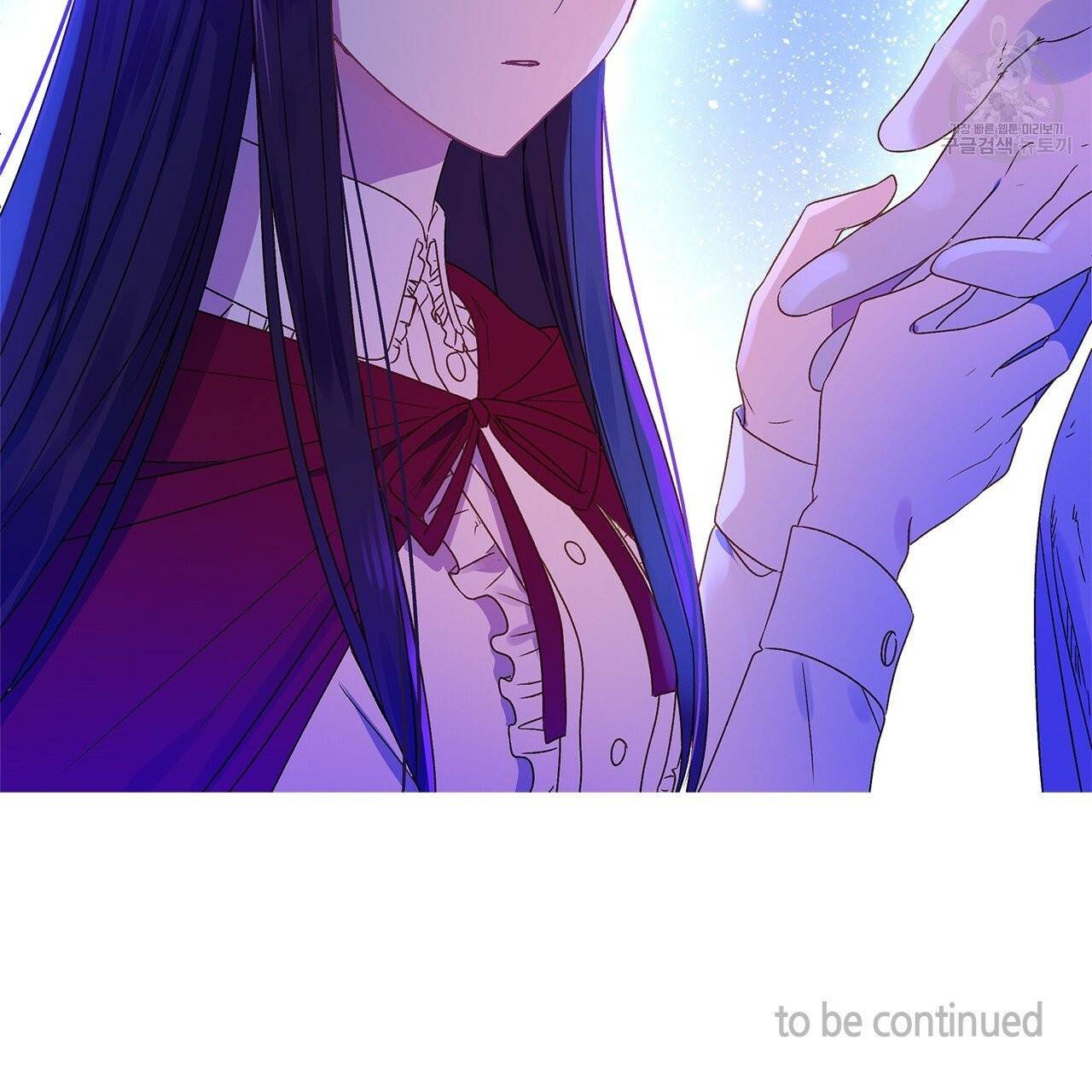 일레나 에보이 관찰일지 1화 107