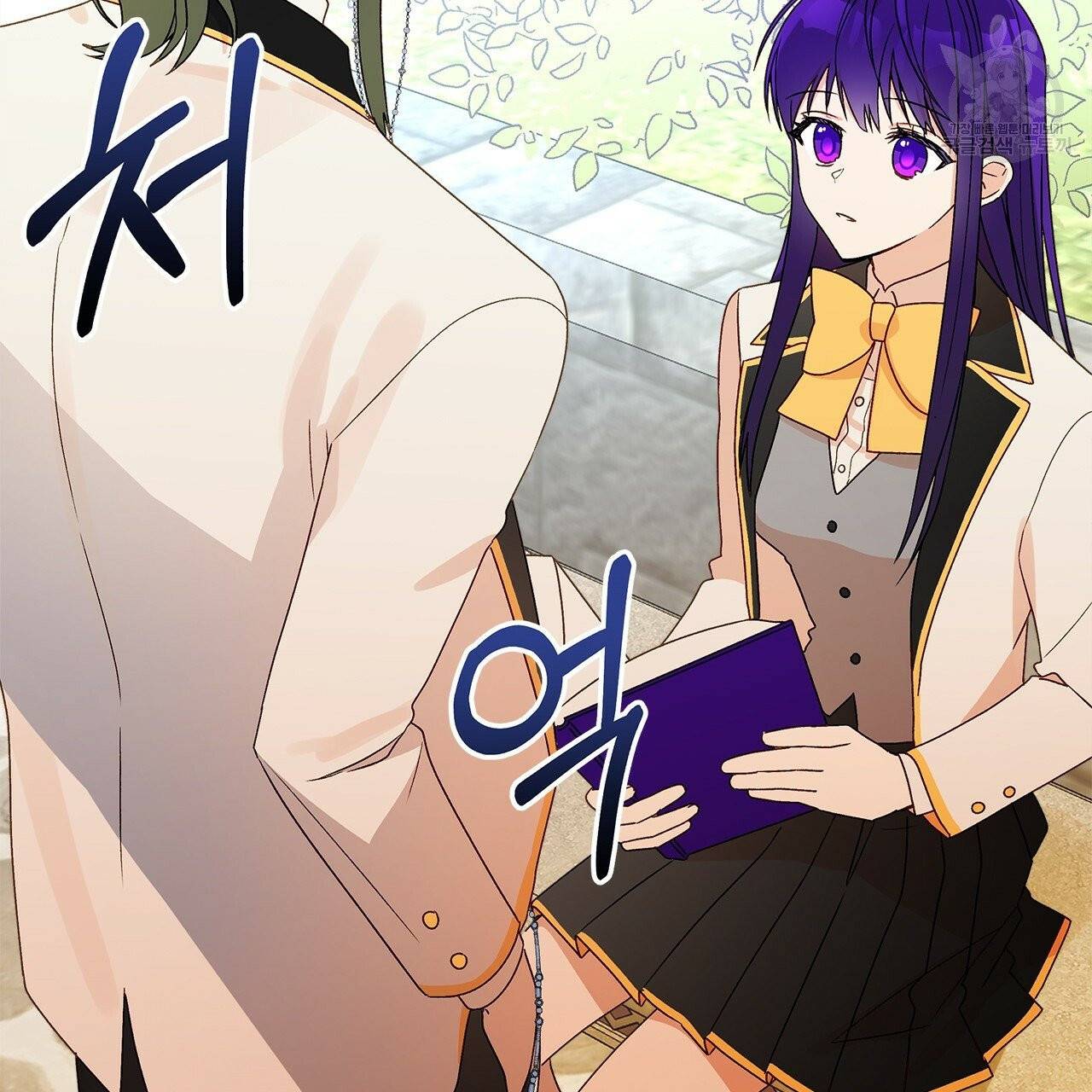 일레나 에보이 관찰일지 7화 72