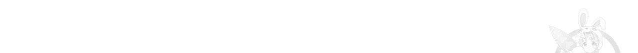 일레나 에보이 관찰일지 7화 83
