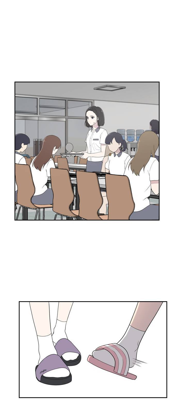 노답소녀 2화 29
