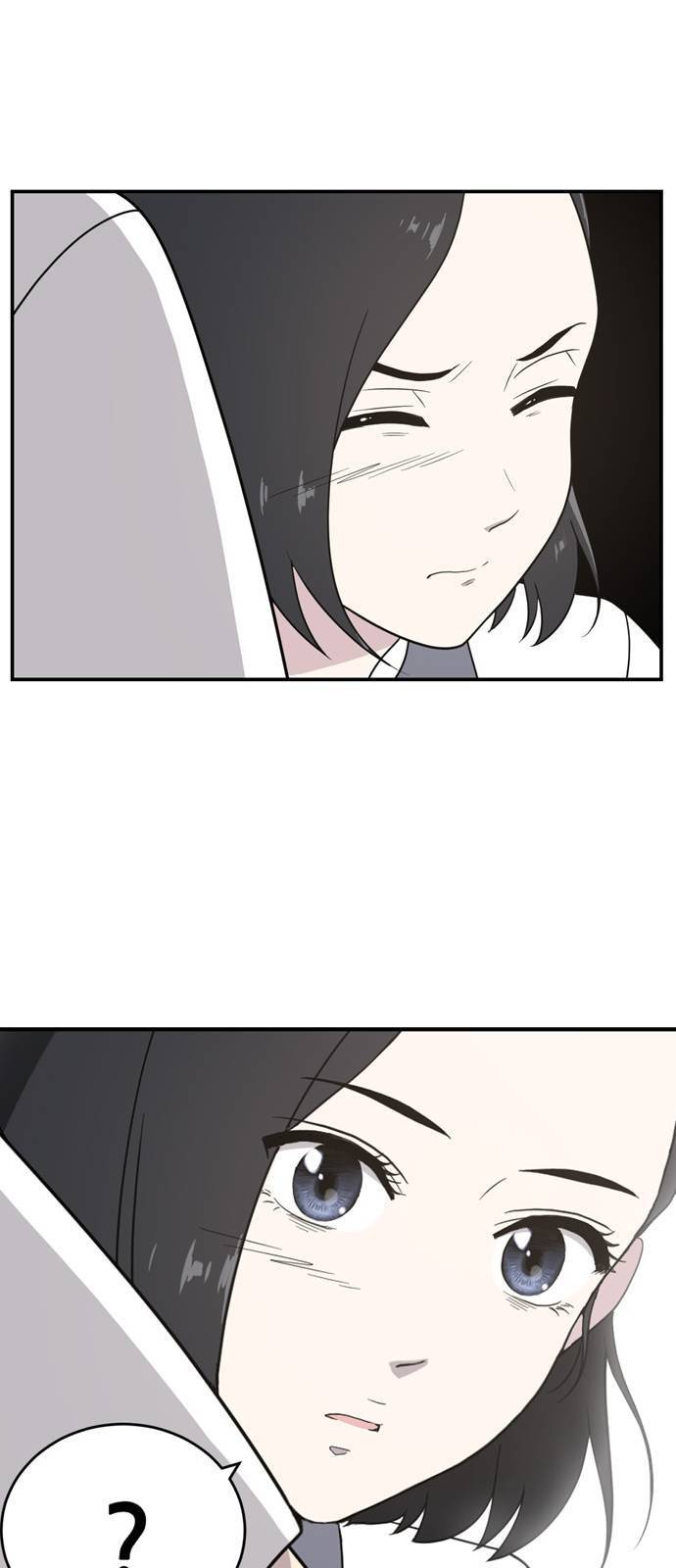 노답소녀 2화 38