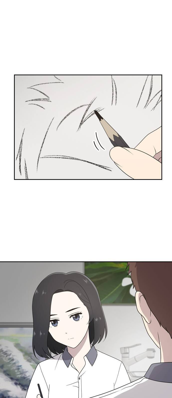 노답소녀 2화 60