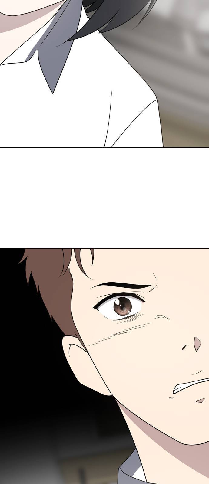 노답소녀 2화 77