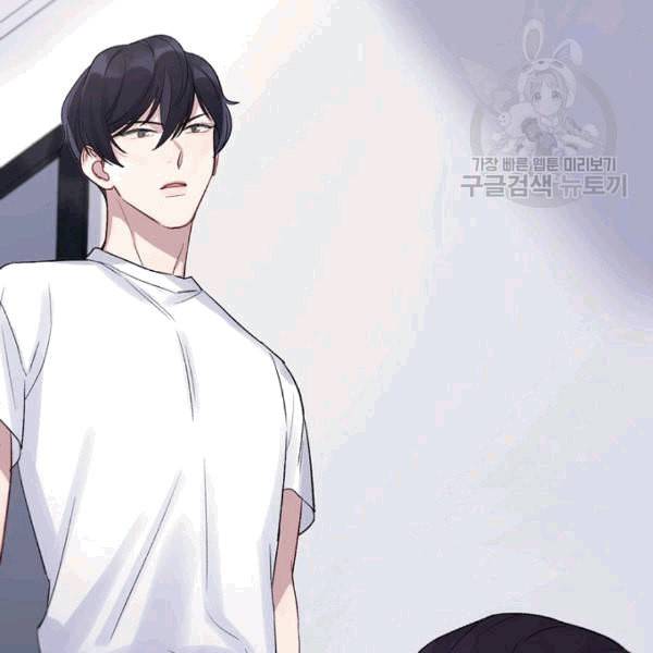 신사의 조건 7화 2