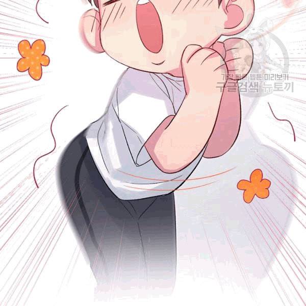 신사의 조건 7화 23