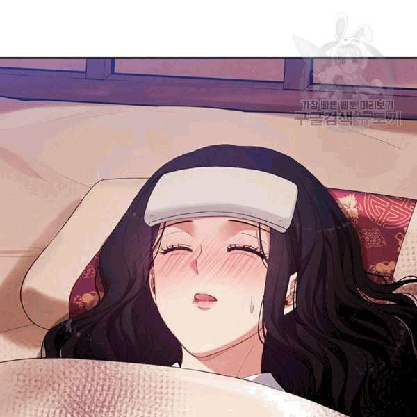 태양의 주인 24화 67