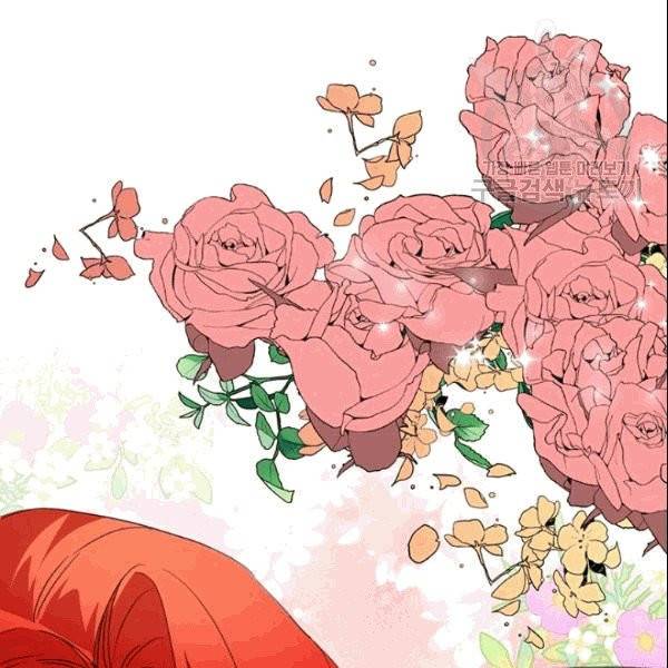 시한부 악녀의 해피엔딩 23화 63