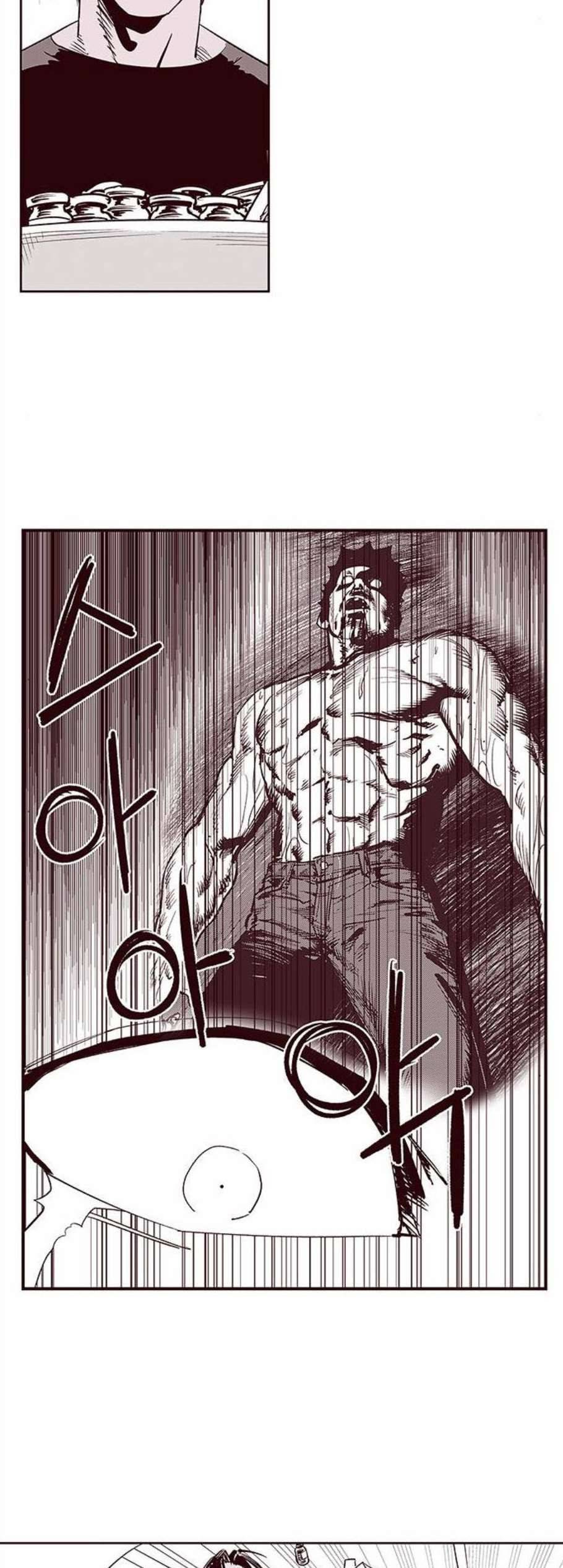 격기3반 167화 채비 2 네이버 4