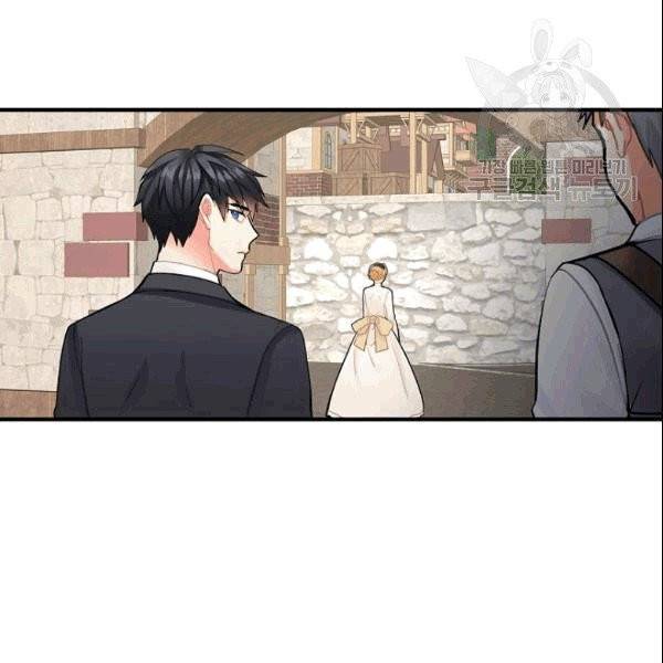 꽃은 춤추고 바람은 노래한다 8화 28