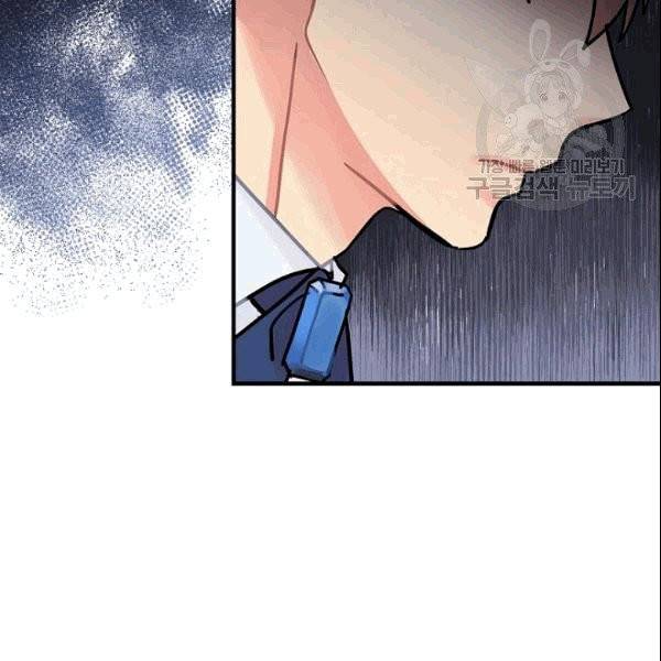 꽃은 춤추고 바람은 노래한다 8화 94