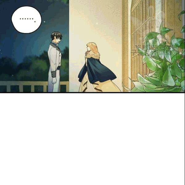 꽃은 춤추고 바람은 노래한다 19화 20