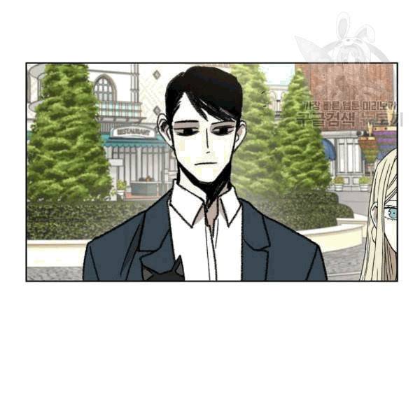 더 복서 57화 6